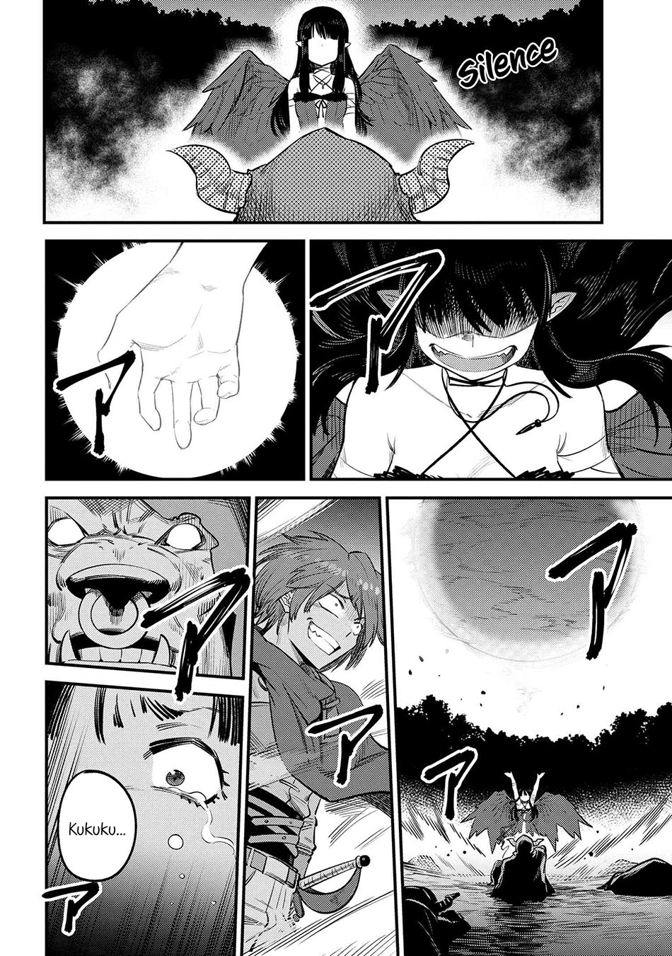 Kaifuku Jutsushi Yarinaoshi: Sokushi Mahou to Skill Copy no Chouetsu Heal